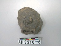 藏品(石片器)的圖片